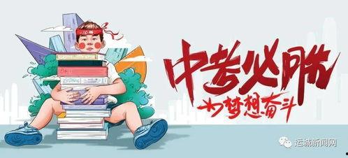 顾一意最新爆料消息,揭秘娱乐圈惊人内幕