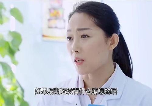 老公陪同老婆去妇科,温馨陪伴妇科就诊之旅