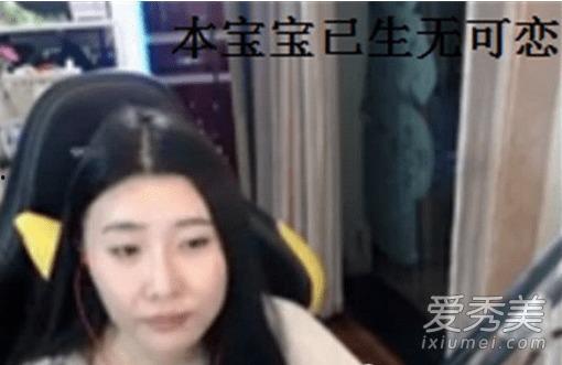 阿怡大小姐视频,揭秘网红魅力与生活点滴