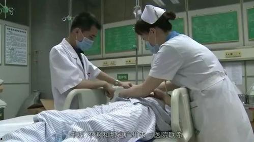 护士给男医生打针视频,温馨瞬间见证医患情深