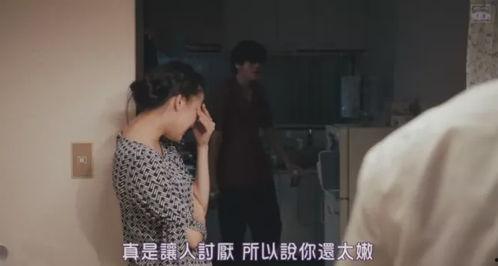 日本现实电影,日本现实电影深度解析
