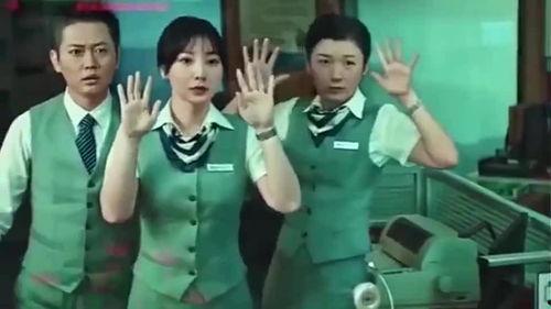 抢银行最新爆料是真的吗,真相揭秘，是真是假？