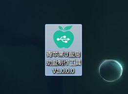 青苹果完整版本在线播放,完整版在线播放之旅