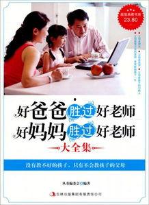 老师好免费观看高清,高清画质——揭秘“老师好”免费观看之旅