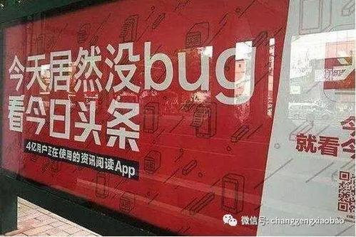 青海抖音爆料最新消息,神秘事件引发热议！