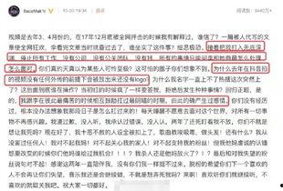 爆料自导自演视频下载网站,揭秘幕后黑手与非法操作内幕
