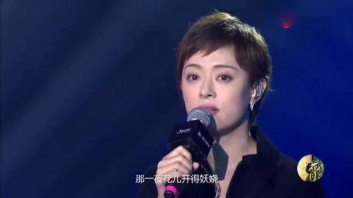 忘不掉孙俪在线播放,情感纠葛引观众共鸣