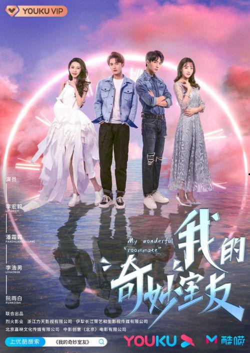 jzz日本在线观看,jzz日本在线观看之旅