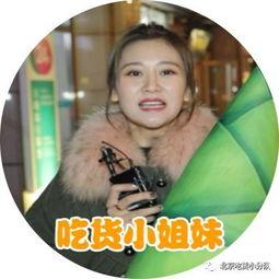 二姐被爆料完整视频大全,揭秘网络舆论背后的真相