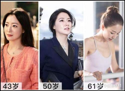 女说唱网红吃瓜是谁,揭秘网络红人的争议与真相