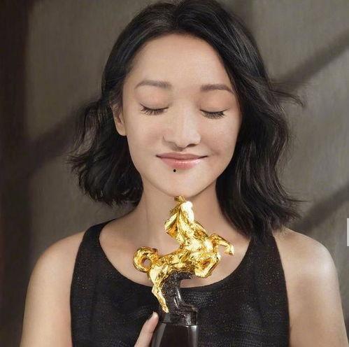 周迅最新爆料新闻,揭秘演艺圈幕后真相