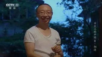 哪个明星住在重庆,揭秘明星私宅，探寻山城豪宅风采