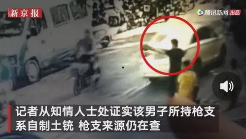 大庆爆料渣男事件视频播放,真相揭露，网友热议