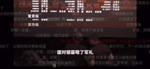 爆料最火的视频,背后真相令人震惊！