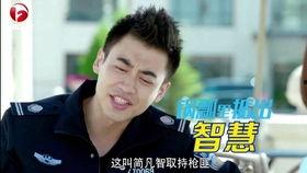 警察锅哥免费观看视频,免费观看探案悬疑，揭秘正义与邪恶的较量