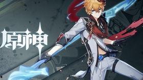 原神公子语音爆料视频,神秘公子魅力全开，语音内容大揭秘