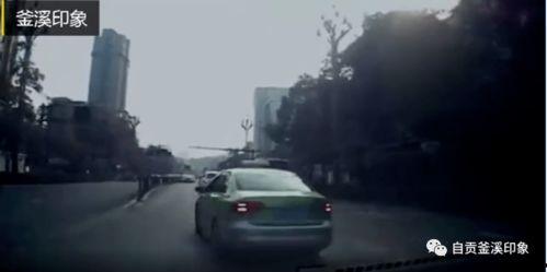 河南出租车爆料视频播放,河南出租车爆料视频引发热议