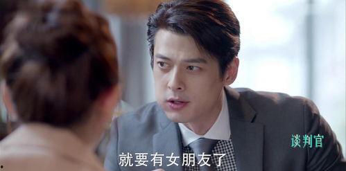 谈判官在线播放第九集,策略对决，暗流涌动