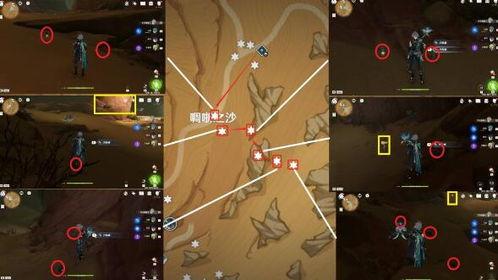 原神迪希雅内鬼爆料视频,原神角色背后的神秘故事