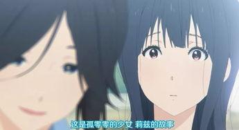 日本照顾漫画,温馨描绘亲子时光