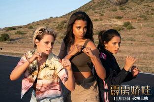 中国娇娃免费观看,免费观影，领略东方女侠风采