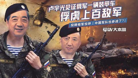 散兵剧情大爆料视频,揭秘幕后真相与精彩片段