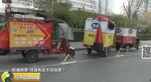 快递3在线播放,速度与激情的快递传奇