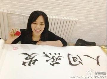 av女优还是处女吗,AV女优的处女之谜