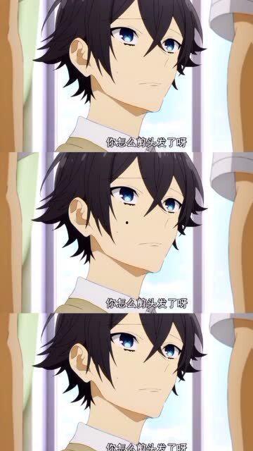 女主婚后老公不碰她,她为何被老公冷落？