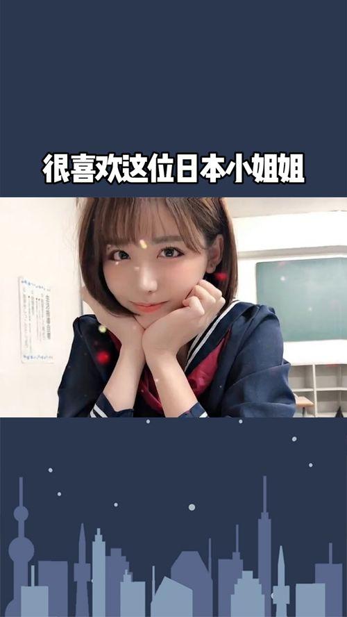 日本 很小,探寻其独特的小巧魅力