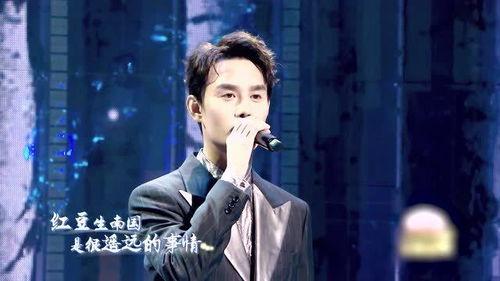 王凯的唱歌视频,音乐魅力绽放