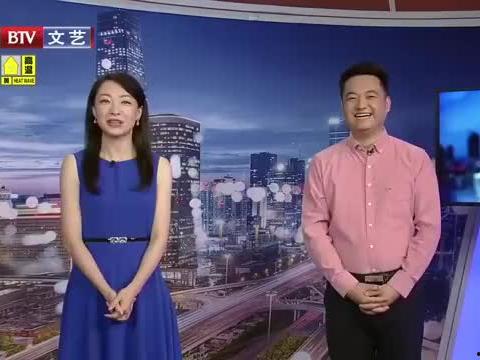 菏泽饭店爆料视频最新消息