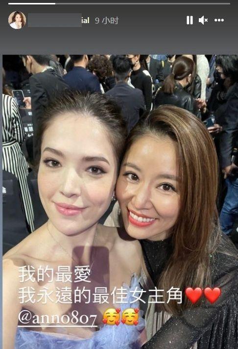 女星爆料过往情史视频,一段段过往情缘的精彩回顾