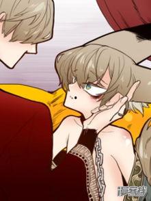 狐狸的枷锁免费观看下滑,揭秘狐狸枷锁背后的故事