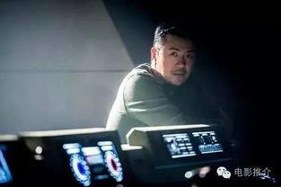 星际迷航3在线播放超清,超越星辰在线超清播放，星际冒险再启航！