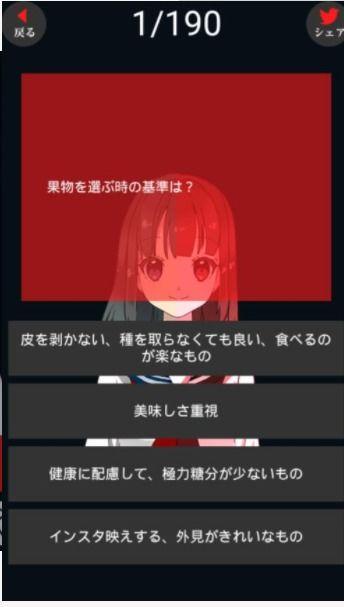 sm问答在线播放,揭秘成人情趣领域的秘密世界