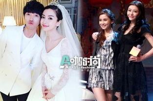 赵薇结婚明星入场,明星云集，星光熠熠入场瞬间