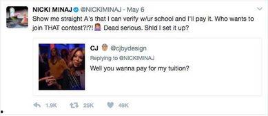 明星得机票谁买的,究竟是谁的慷慨之手？