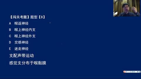 杨华楠视频,揭秘成功背后的故事与智慧