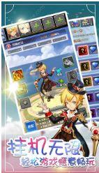 爱的精灵手机免费观看,免费畅享浪漫奇幻之旅