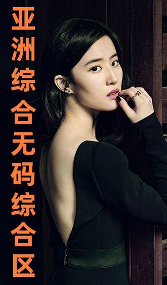 种子无码在线播放,一场视觉与知识的盛宴