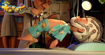 国宝特工电影免费观看,免费解锁国宝秘境