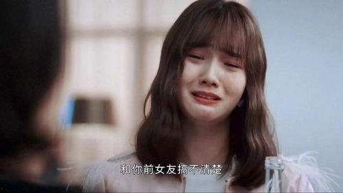 我爱上老公 小三,从爱情边缘到婚姻中心的逆袭之路