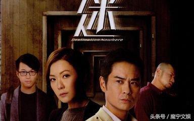 谜 粤语 在线观看,在线观看谜粤风情