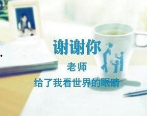 感恩哥最新爆料新闻内容