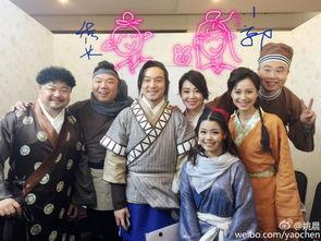 明星回忆武林外传