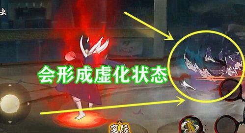 火影白面具站街爆料视频,白面具神秘现身街头，独家爆料视频揭秘真相