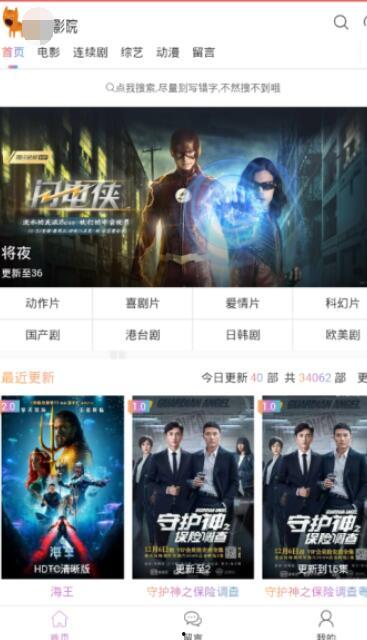 在线点播亚洲在线播放,在线点播一网打尽