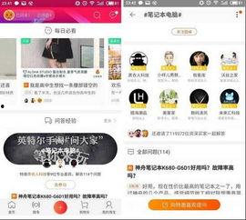 力哥爆料淘宝了吗视频