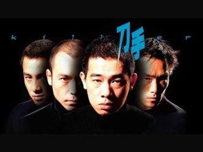 刀手HD高清在线播放,惊悚悬疑，视觉盛宴